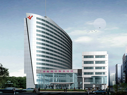 1539152309161024.jpg 1-南航烏魯木齊凱賓斯基酒店智能化系統(tǒng)工程項目.jpg