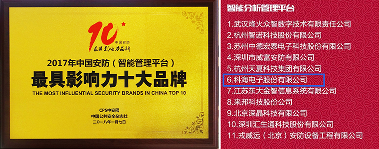 1516848367121745.jpg 760.jpg