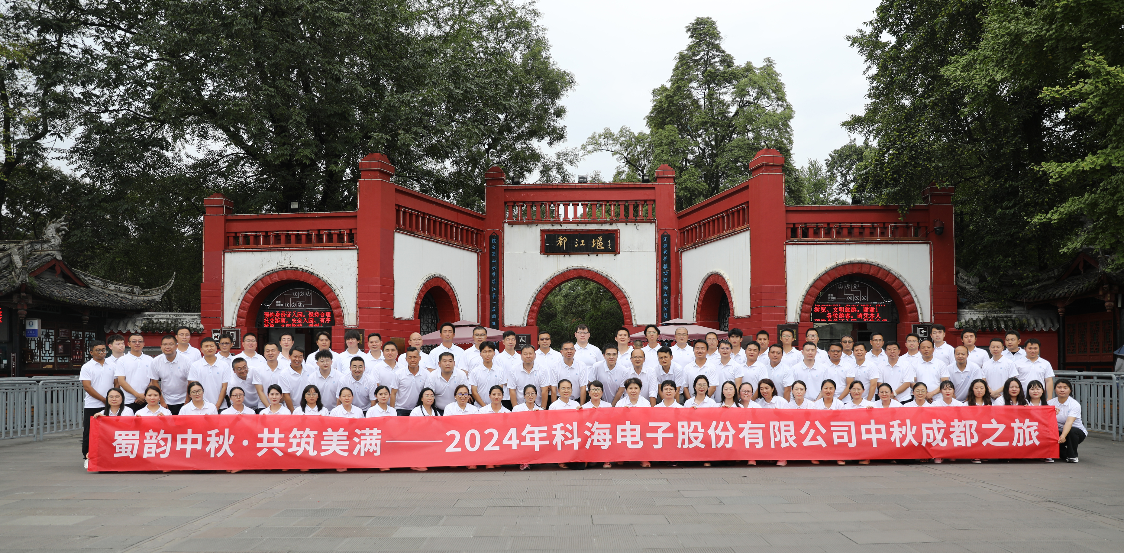 1729214689633758.jpg 0R8A7132.jpg